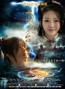 国产亚洲精品久久午夜