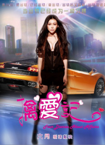 国产亚洲精品久久午夜
